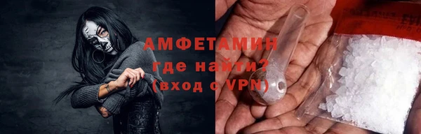 MDMA Богородицк